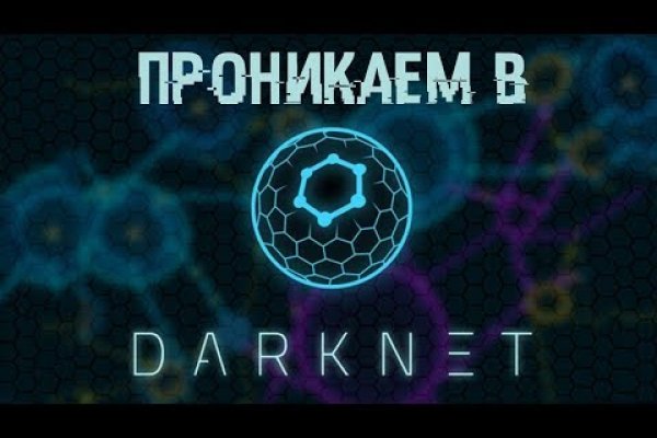 Как вывести с кракена