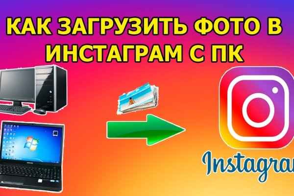 Кракен меф