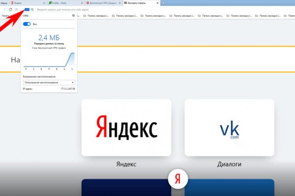 Кракен официальный сайт 2krnk cc