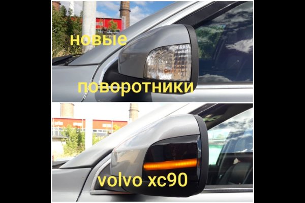 Кракен сайт 2krnk