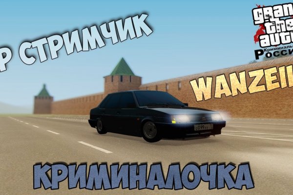 Kra12.at