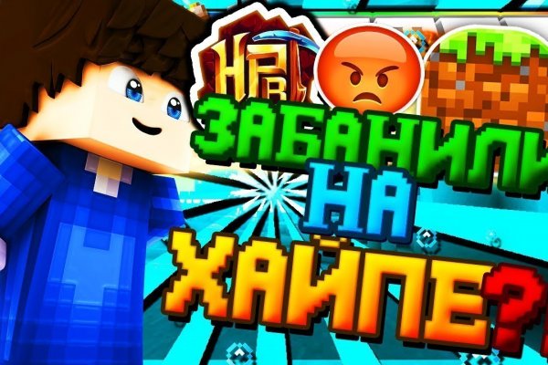 Kraken 14 at