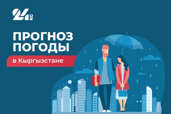 Кракен наркоплейс