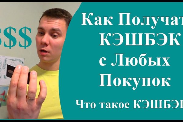 Кракен площадка vk2 top