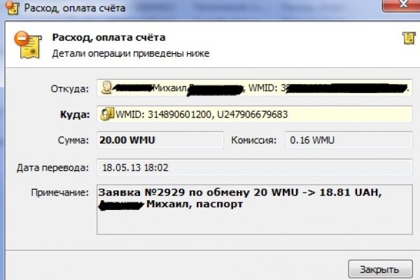 Kra10gl